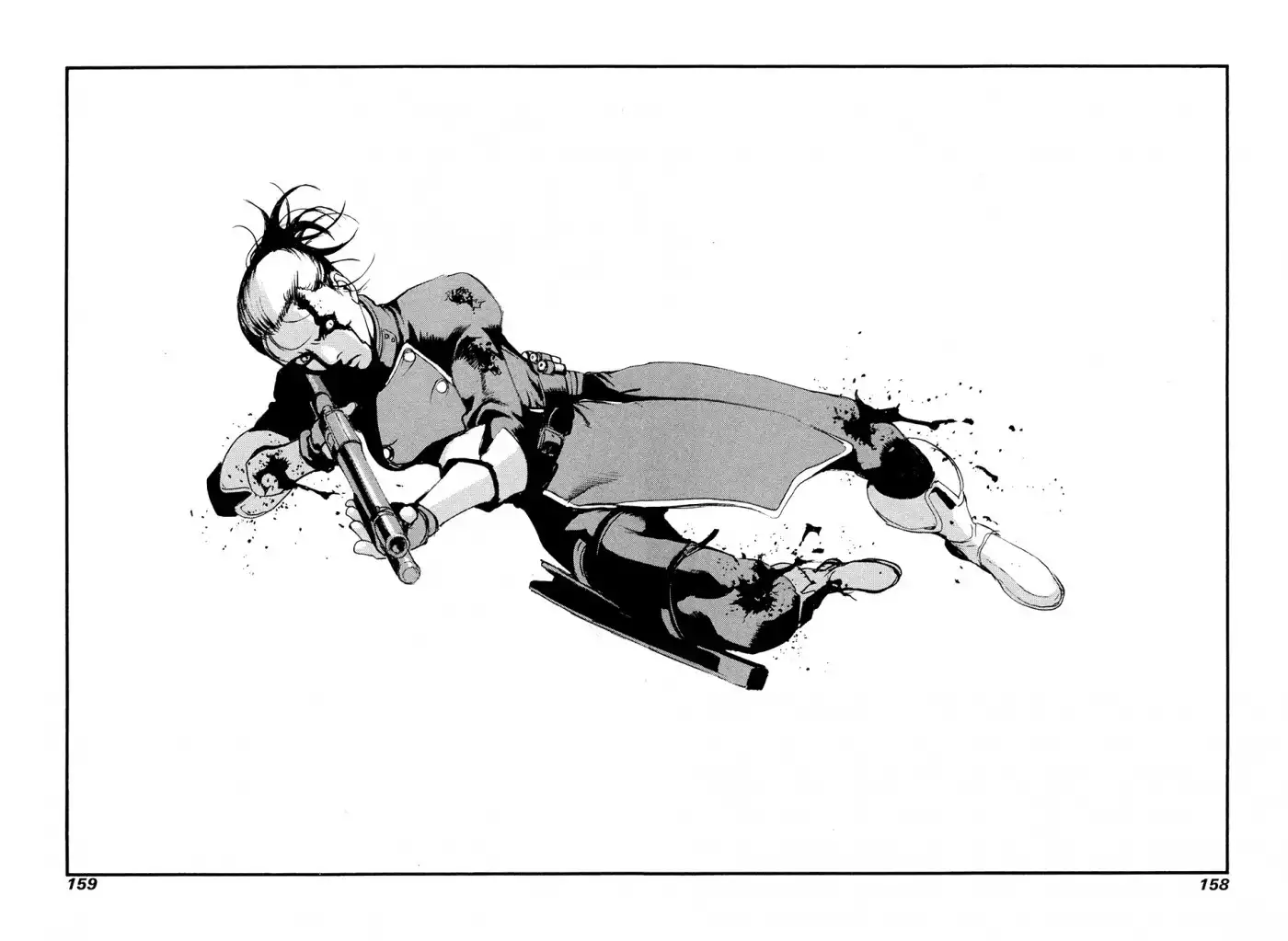 Peace Maker Chapter 59 22